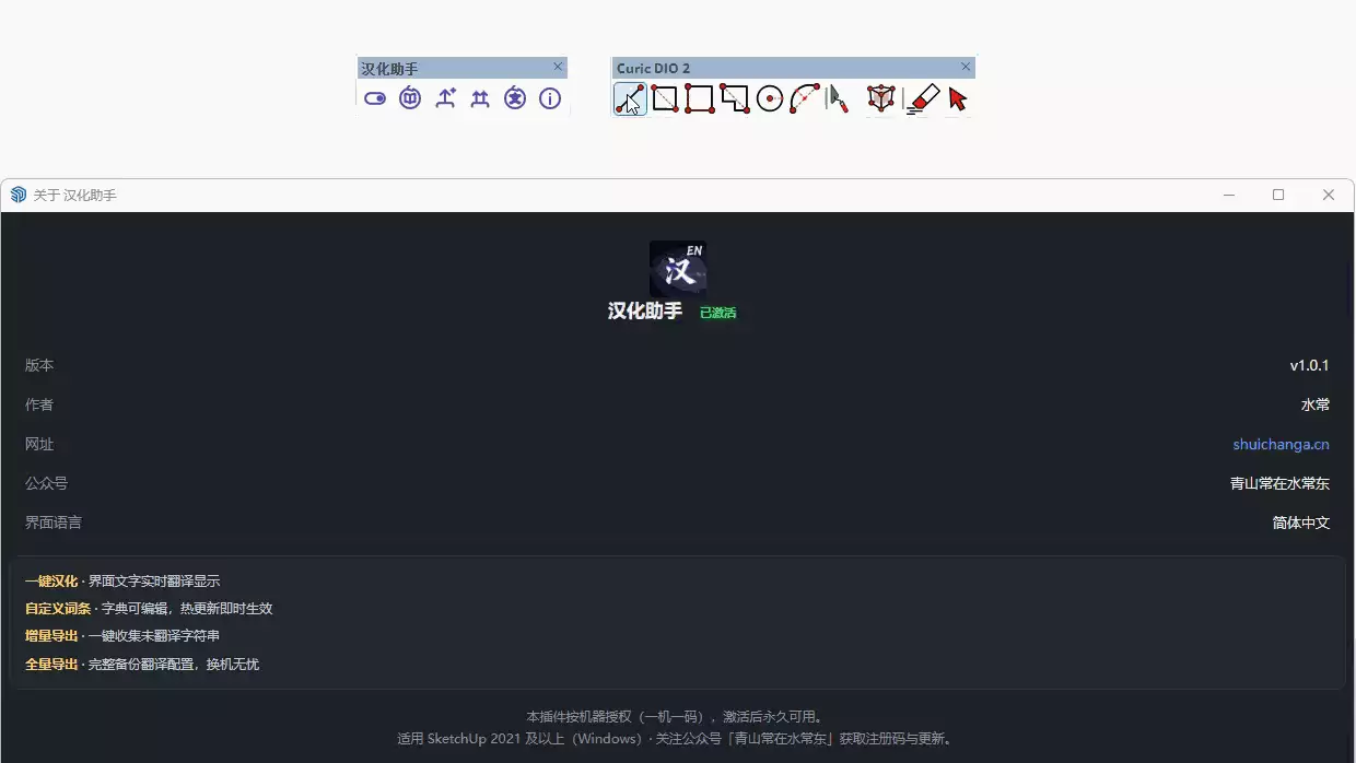 hero-compare.gif